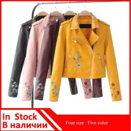 LikaRulla 2018 Womens PU Leather Embroidered Jacket Bright Spring Colours Sizes S-XL