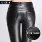 Causal women PU leather pants high waist skinny warm thicken patchwork office pencil pants female trousers leggings Plus size 4XL32727337566