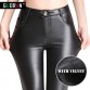 Causal women PU leather pants high waist skinny warm thicken patchwork office pencil pants female trousers leggings Plus size 4XL32727337566