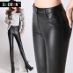 GUORAN Womens Faux Leather Skinny Leggings High Waist Pencil Pants Casual Ladies Fashion Sizes up to 4XL