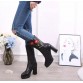 Womens Mid Calf Platform Boots Quality Sexy High Heel Boots Fashion Embroidery Flower